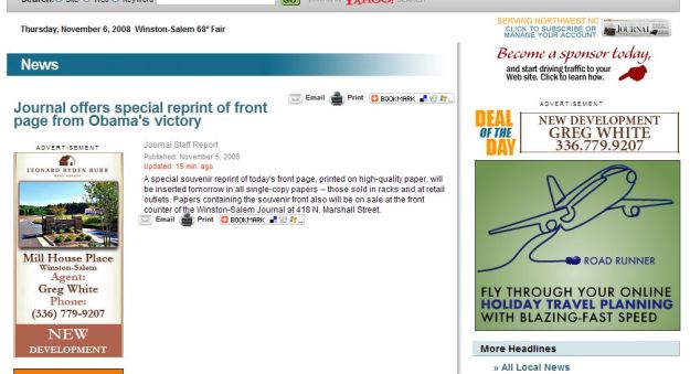 JournalAnnouncementPageWOComment