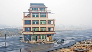 ChineseEminentDomain