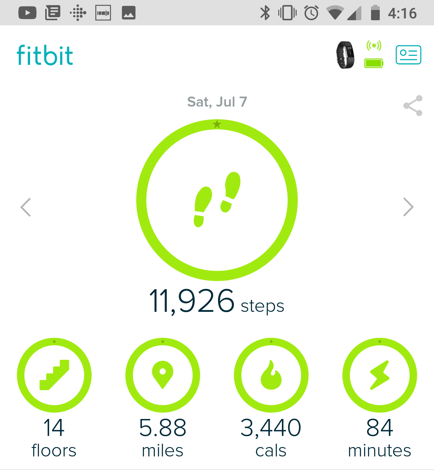 Screenshot_20180709-161619_2 (1)